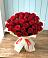 Букет 29 Красных роз в Парауле