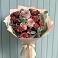 Букет цветов из: Гвоздики и Розы в Парауле