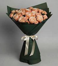 Букет Элегантный в Парауле