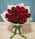 Букет Красные розы в Парауле