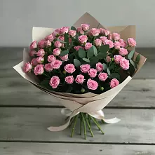 Букет Удовольствие в Парауле