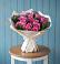 Букет цветов из: Розы в Парауле