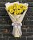 Букет цветов из: Хризантемы в Парауле