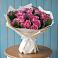 Букет цветов из: Розы в Парауле