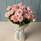 Букет Розовый шарм в Парауле